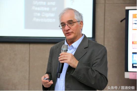 Michael教授一行来访科大 信息技术行业创新驱动座谈会圆满成功